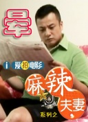 亚洲人在线视频